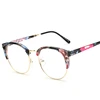 2017 Rushed Eyeglasses And With Anti-radiation Anti-fatigue Goggles Flat Decorative Retro Glasses Frame On The Internet 124201
