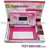 new Spanish color screen children learning toy computer