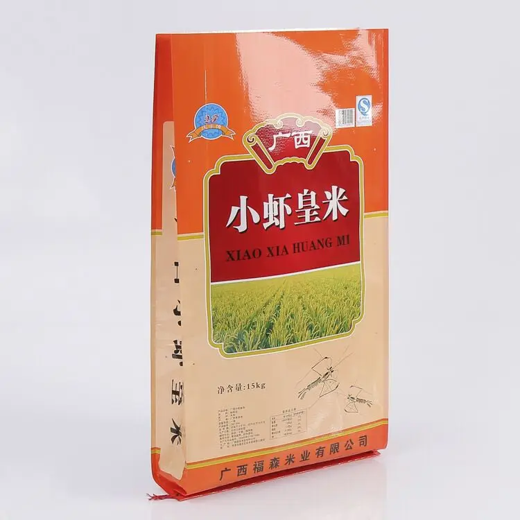 QQ20171130102539.jpg