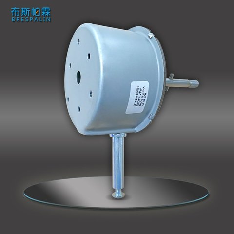 24V Brushless DC Motor 50W for Floor Fan