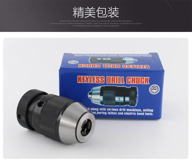 13mm Drill Chuck Keyless Chuck With M14 Automatic Drill Chuck Buy