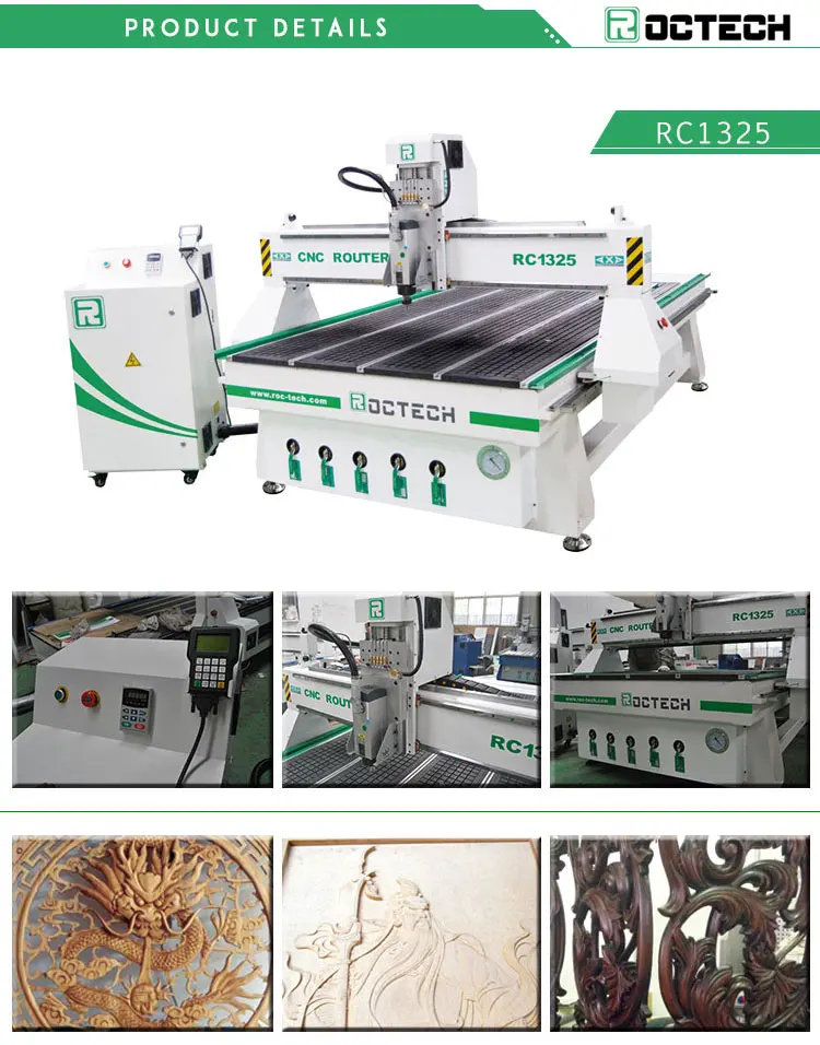 Wood CNC Router RC1325 Woodworking machine for sale