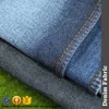 /product-detail/low-price-raw-material-denim-jeans-fabric-made-in-china-60493989348.html