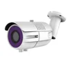 1080P IP66 waterproof IP cameras with high quality CCD camera for camera surveillance 36pcs IR LED 3MP HD lens