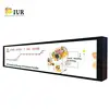 IUR Good Price 2014 29 inch Transparent LCD Display