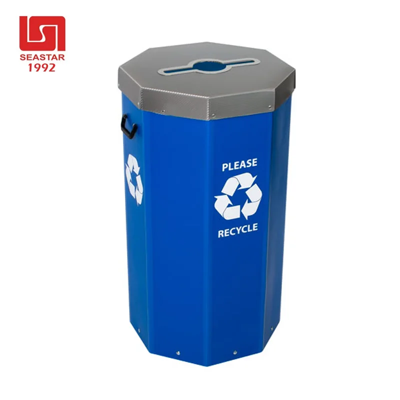 recycling bin (2).jpg