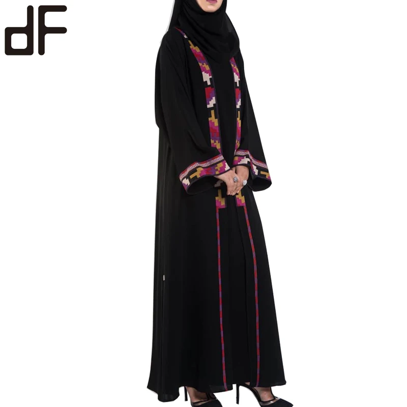moroccan abaya jilbab.jpg