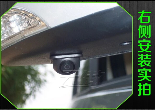 2015 Hot Selling Small Hidden Car Camera For Side Mirror - Buy Car ...