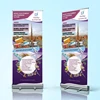 Advertising Standing Scrolling economy silver broad base roll up banner stand