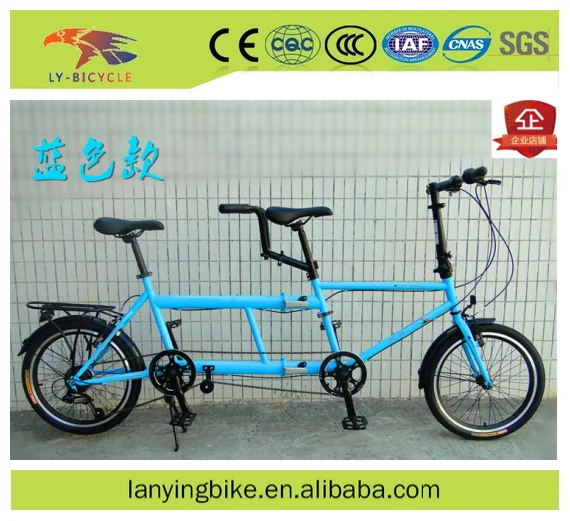 foldable tandem