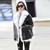 Cheap Factory Leather Jacket Price Women Winter Warm Fashion Two Sets Wholesale Leather Jacket