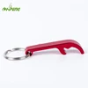 Promotional Custom Aluminum bottle opener beer bottle opener key chain