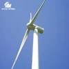 AIYIA Whisper 500 Plus Wind Turbine- Grid Tie