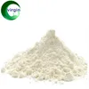 factory supply High Quality triptolide extract power content 98%