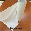 Low breathable and waterproof white color TPU film
