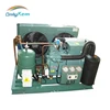 Bitzer Condensing Unit with Air Cooled Condenser