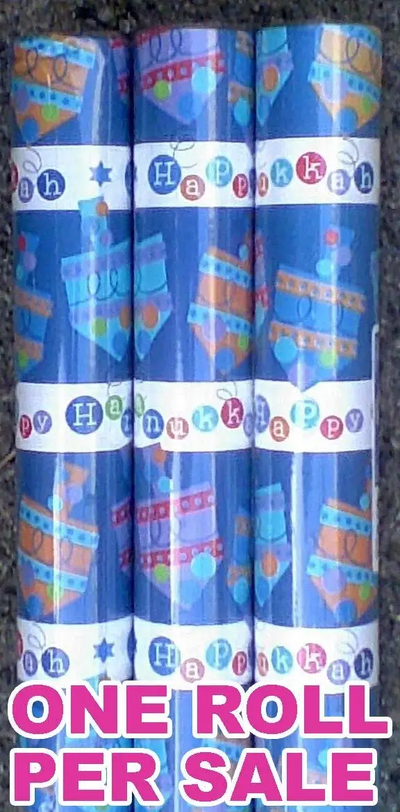 Happy Hanukkah Dradle Wrapping Paper - 40 Sq Ft - One Roll