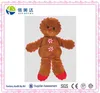 Holiday Toy Plush Ginger Bread Boy Stuffed Animal