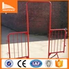 Security Road manual pedestrian barrier gate