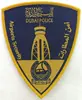 create your own custom patches online military patches