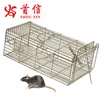 Live Animal Humane Trap Cage Catch and Release Rats Mouse Mice Rodents Cage