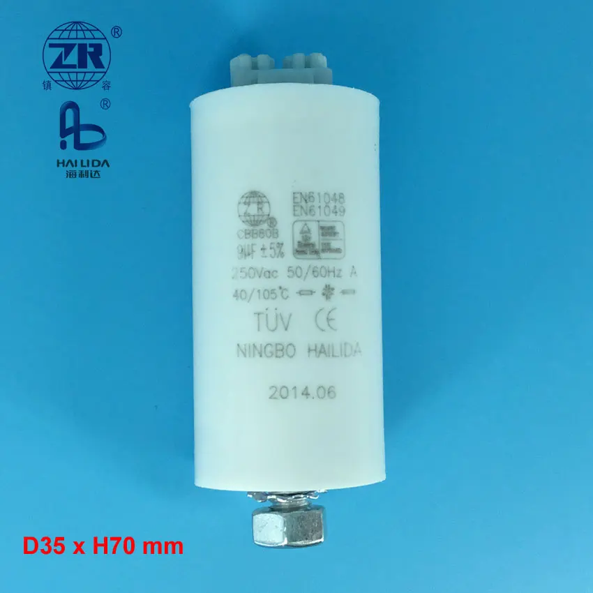 Tuv Approval Fluorescent Lighting Capacitor Buy Fluorescent Lighting