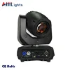 led light source 150W portable stage moving head sharp dj light
