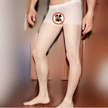 Murray recommend best of pantyhose Murray recommend best of pantyhose