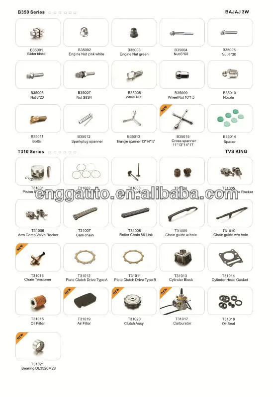 Regulator For Bajaj 3 Wheeler Spare Parts - Buy Bajaj 3 Wheeler Spare