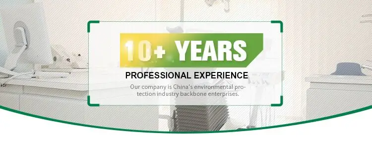 QQ20180816170647