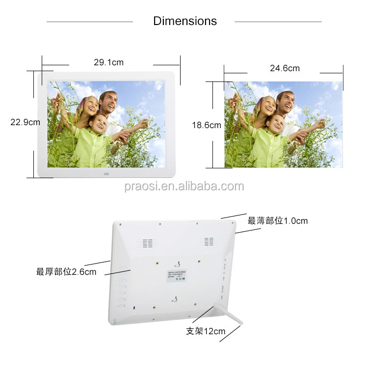 Fast Shipping 12 Inch Digital Photo Frame Support 1080p Video For