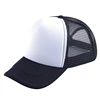 Wholesale custom personalized Size 58-60cm cap baseball