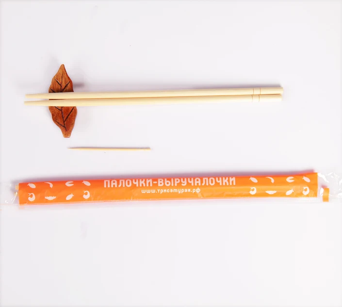 custom printed chopsticks