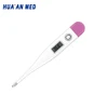 High Quality Digital Basal Body Thermometer Ovulation Testing for Fertility Tracking