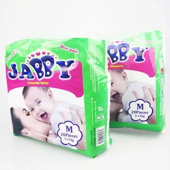 buy baby diapers