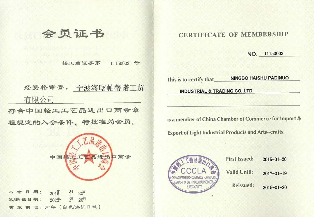 certificate of membership.jpg