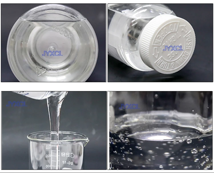 Silicone Lubricant Oil / Polydimethylsiloxane / Dimethyl Silicone Oil