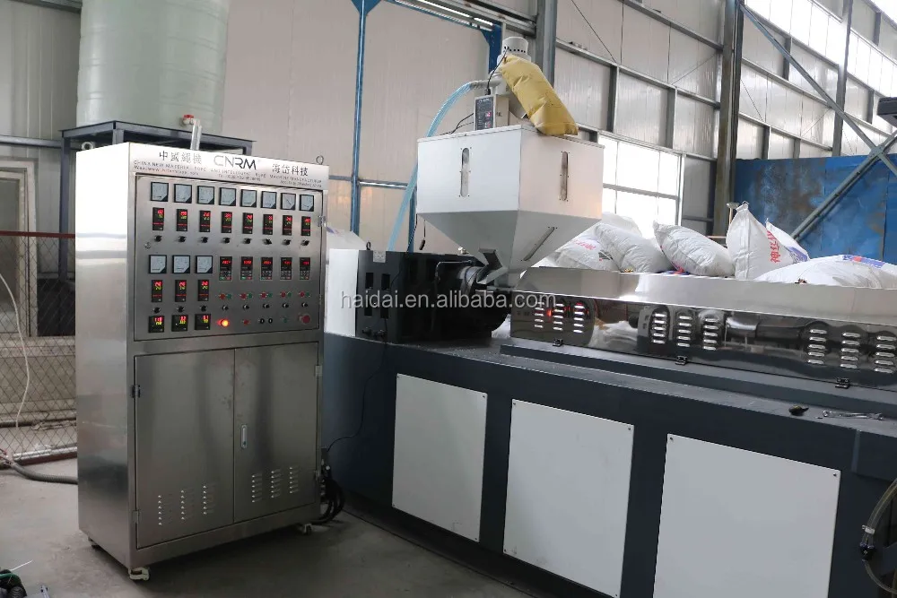 Plastic Raffia Yarn Extruder Machine - Multifunctional & Durable