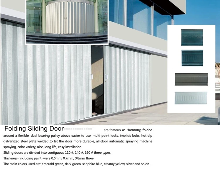 Cheap steel exterior accordion sliding door for warehouse