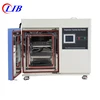 Small Mini Humidity And Temperature Calibration Chamber
