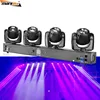 4 Beam Moving Heads Light Pro dj disco event lighting equiment 4in1 RGBW dj rotation bar 4 head led moving head beam light