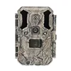 30MP Hidden Trap Game Infrared non-wireless Hunting Trail Camera night version camera