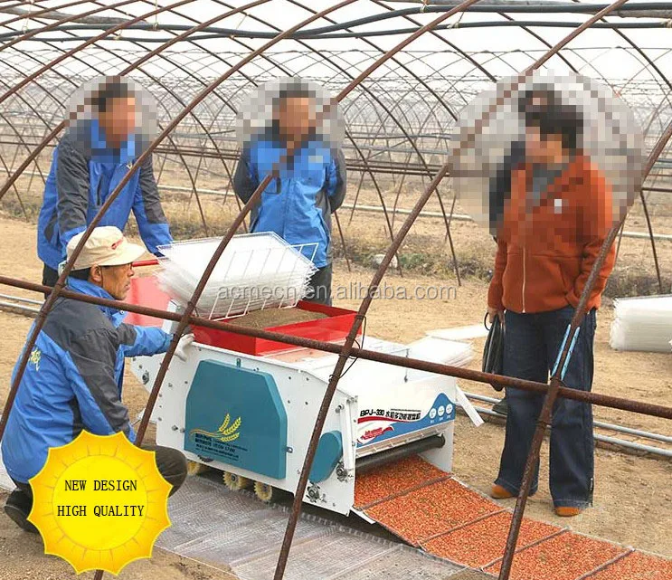 Raising Rice Seedling Machine Plant Nursery Trays Equipment Buy Plant