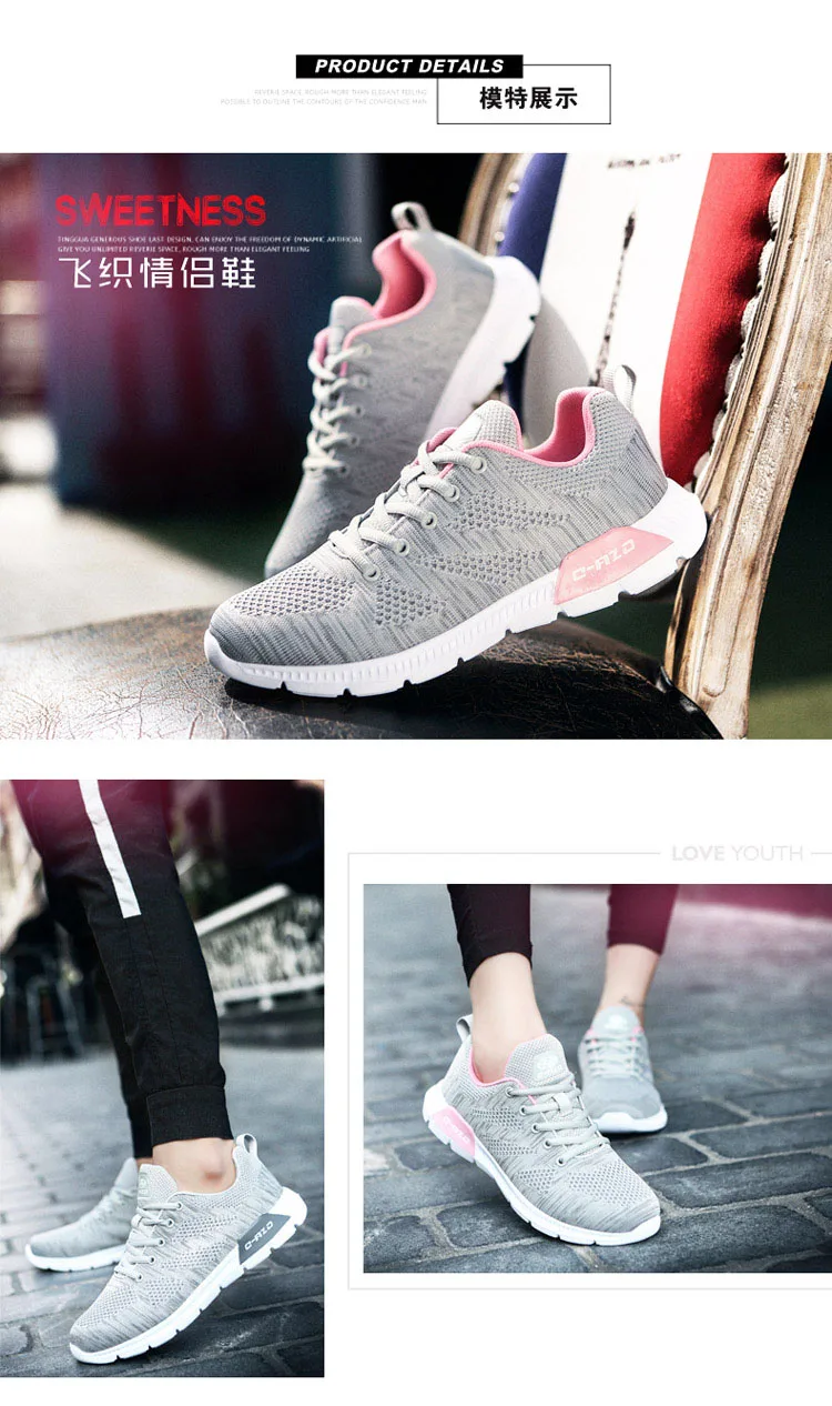 cheap chinese sneakers