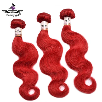 red extensions human hair