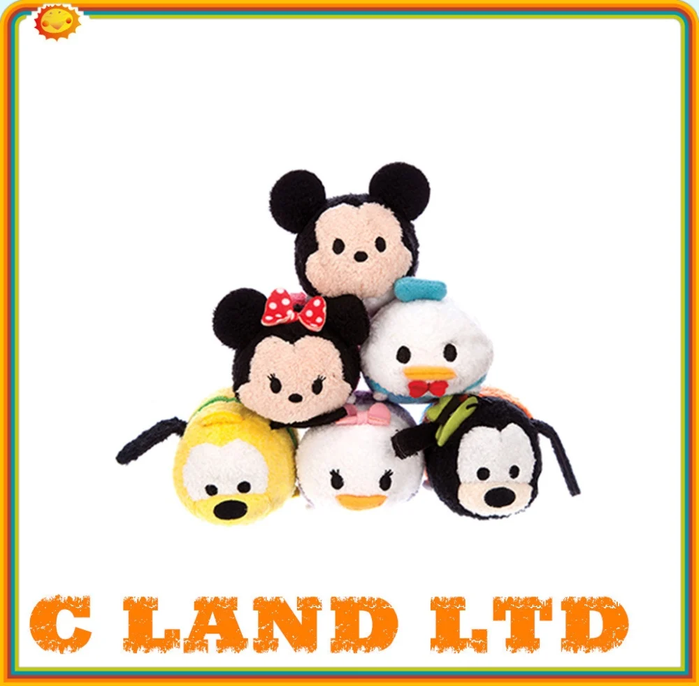 custom plush cheap