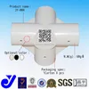 JY-A004|Expansion ABS coated pipe joint| White plastic round pipe| Assemble pipe fitting insulated pipe splice
