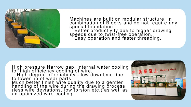 wire drawing machine