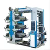 /product-detail/4-color-flexo-printing-machine-t-shirt-printing-machine-prices-in-india-60526397159.html