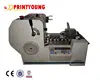 APS-AR Name Card Offset Press